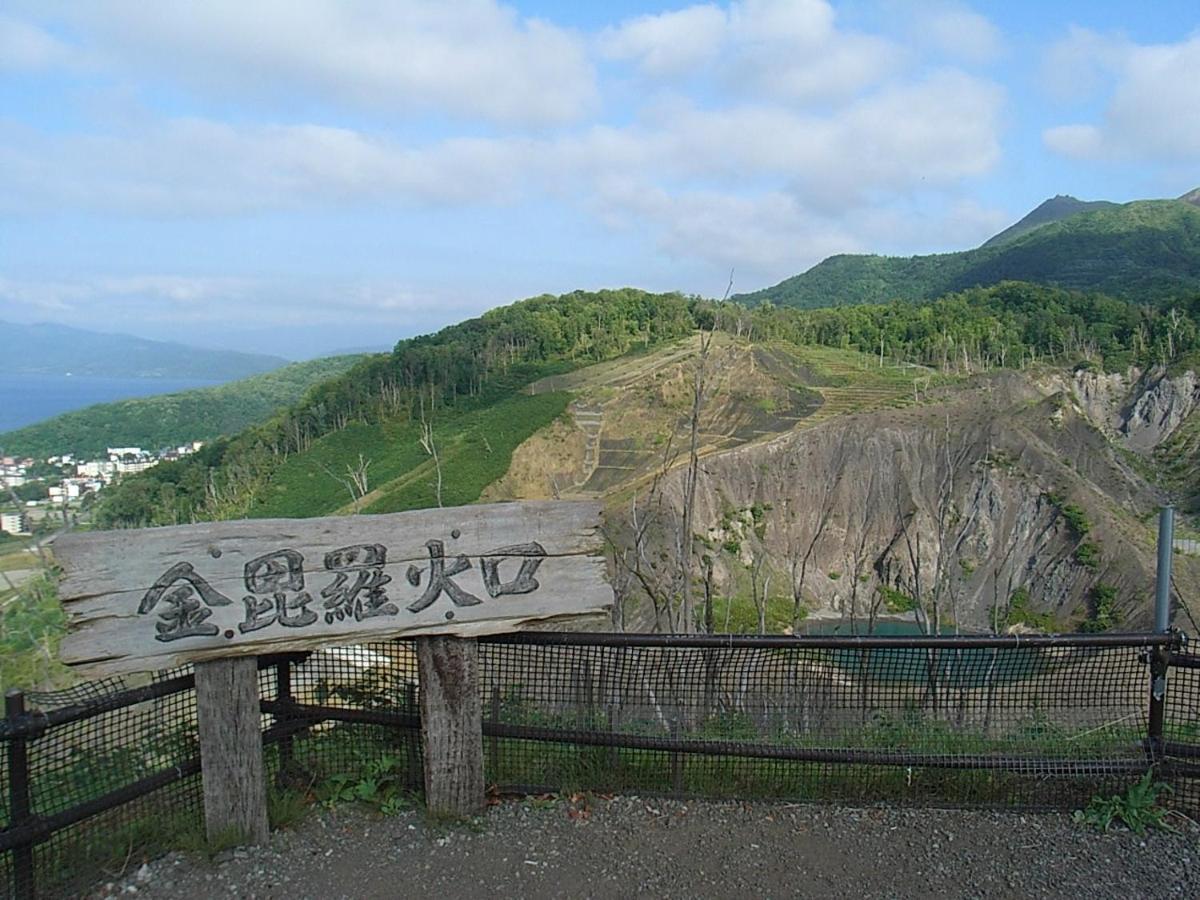 Guest House Hide Toyako Exterior foto